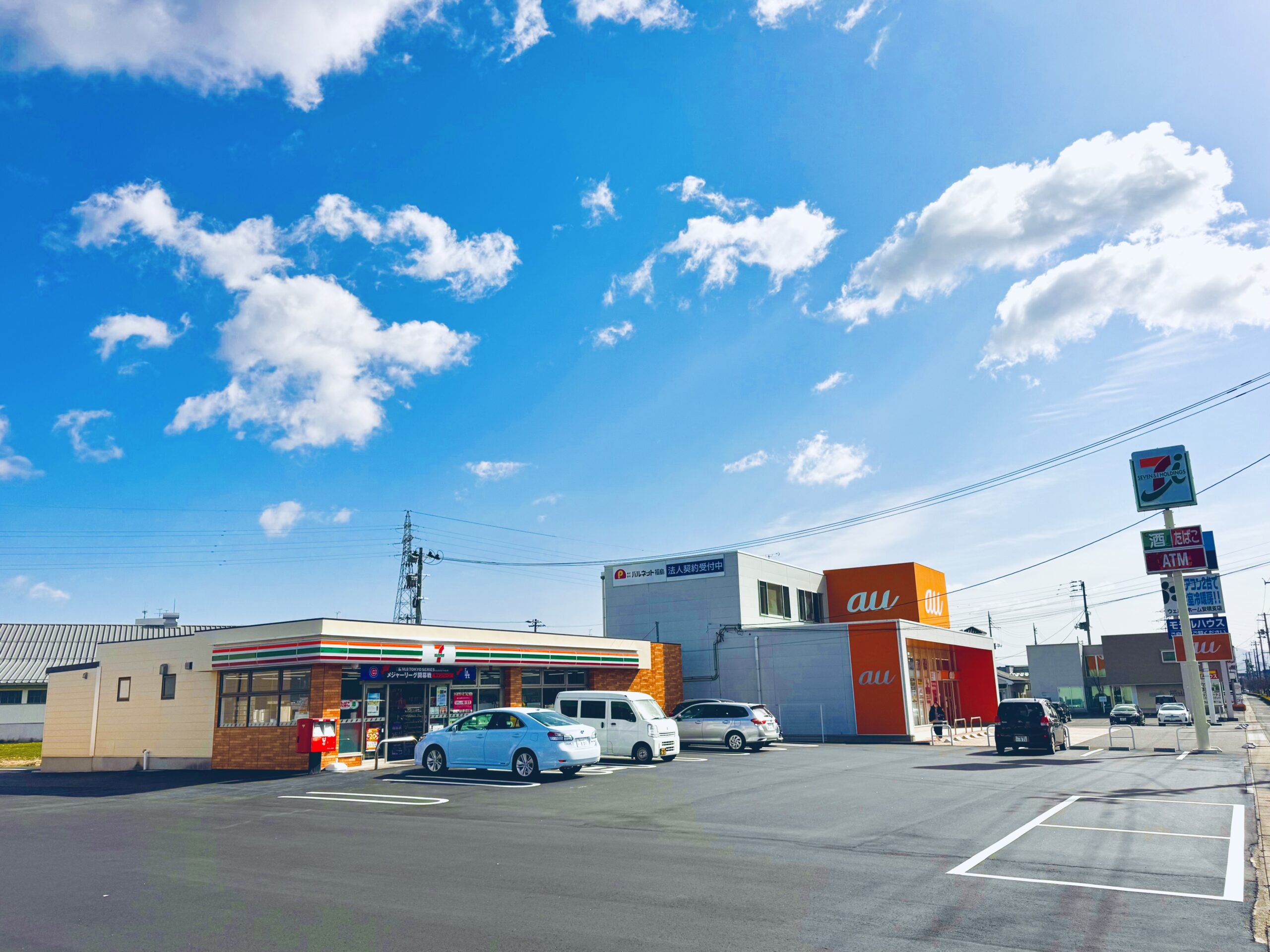 セブンイレブン郡山西原店 - 株式会社NANA